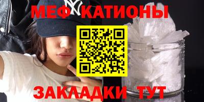 дживик Кунгур