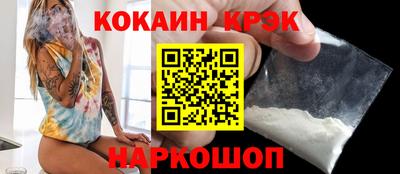 альфа пвп VHQ Кулебаки