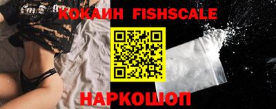альфа пвп VHQ Кулебаки