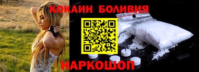 альфа пвп VHQ Кулебаки