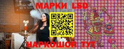 дживик Кунгур