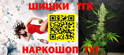 альфа пвп VHQ Кулебаки