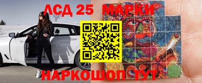 мдма Кумертау