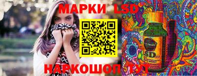альфа пвп VHQ Кулебаки