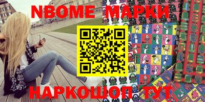 дживик Кунгур