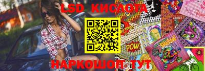 мдма Кумертау