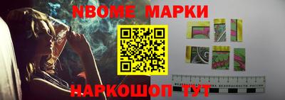 альфа пвп VHQ Кулебаки