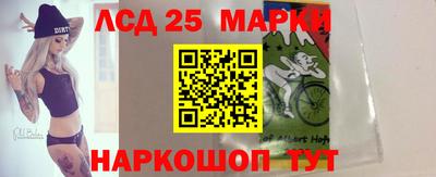 дживик Кунгур