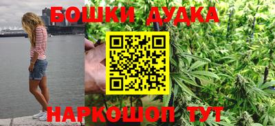 мдма Кумертау