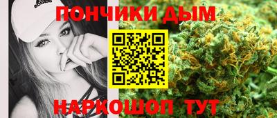 альфа пвп VHQ Кулебаки