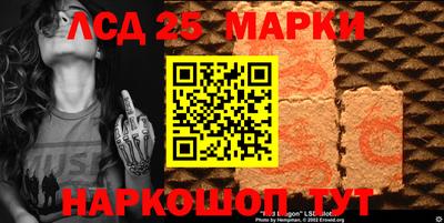 дживик Кунгур