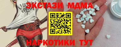 альфа пвп VHQ Кулебаки