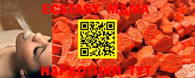 альфа пвп VHQ Кулебаки