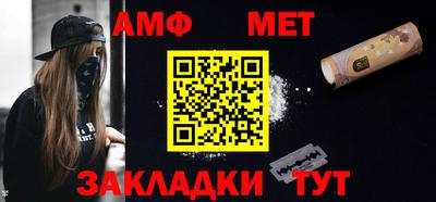 альфа пвп VHQ Кулебаки