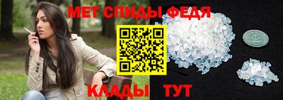 дживик Кунгур