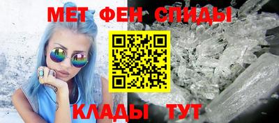 дживик Кунгур