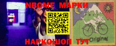дживик Кунгур