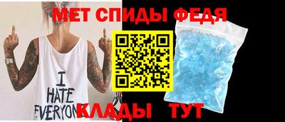 альфа пвп VHQ Кулебаки