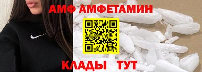 дживик Кунгур