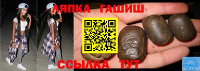 дживик Кунгур