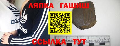 альфа пвп VHQ Кулебаки