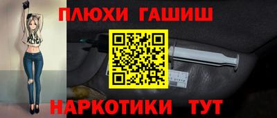 дживик Кунгур