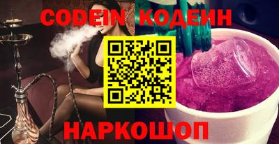 дживик Кунгур