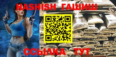 дживик Кунгур