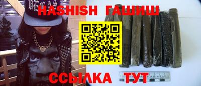альфа пвп VHQ Кулебаки