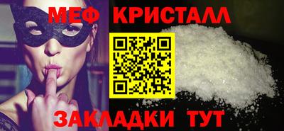 дживик Кунгур