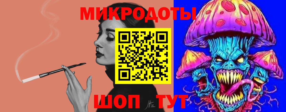 Псилоцибиновые грибы GOLDEN TEACHER Жуковский